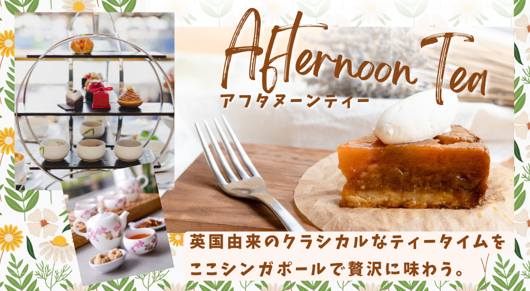 カフェ-1