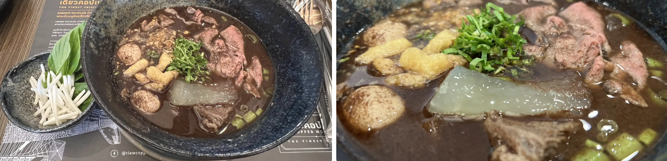 タイでは、クイティアオ　(ก๋วยเตี๋ยว)　というヌードルメニューがたくさんあります。豚肉やアヒルの肉が入ったもの、また、スープの方もいろいろな味があります。例えば、トムヤムスープなど。具やスープが異なり、いろいろな種類があります。