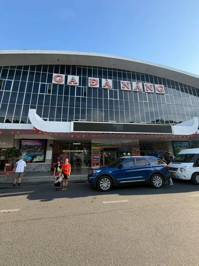 ダナン駅