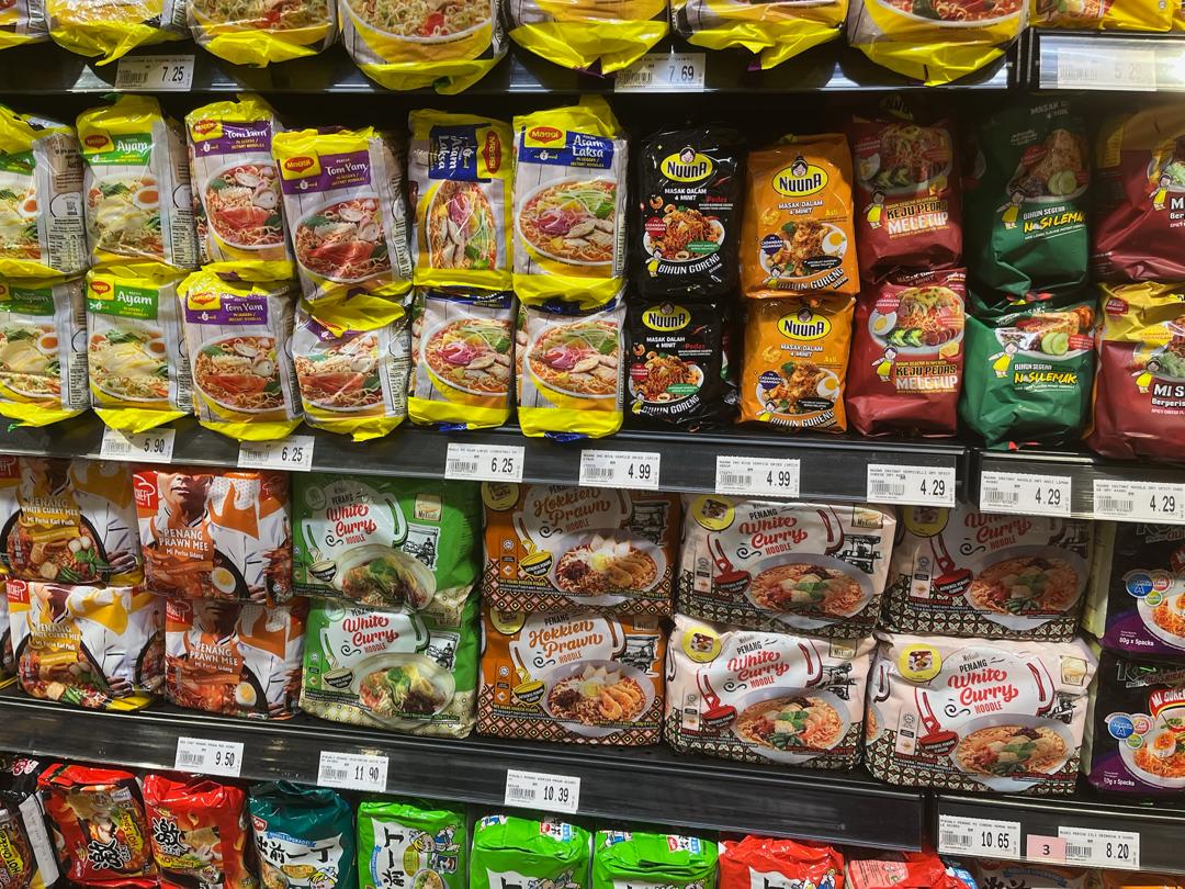 マレーシアスーパーマーケット