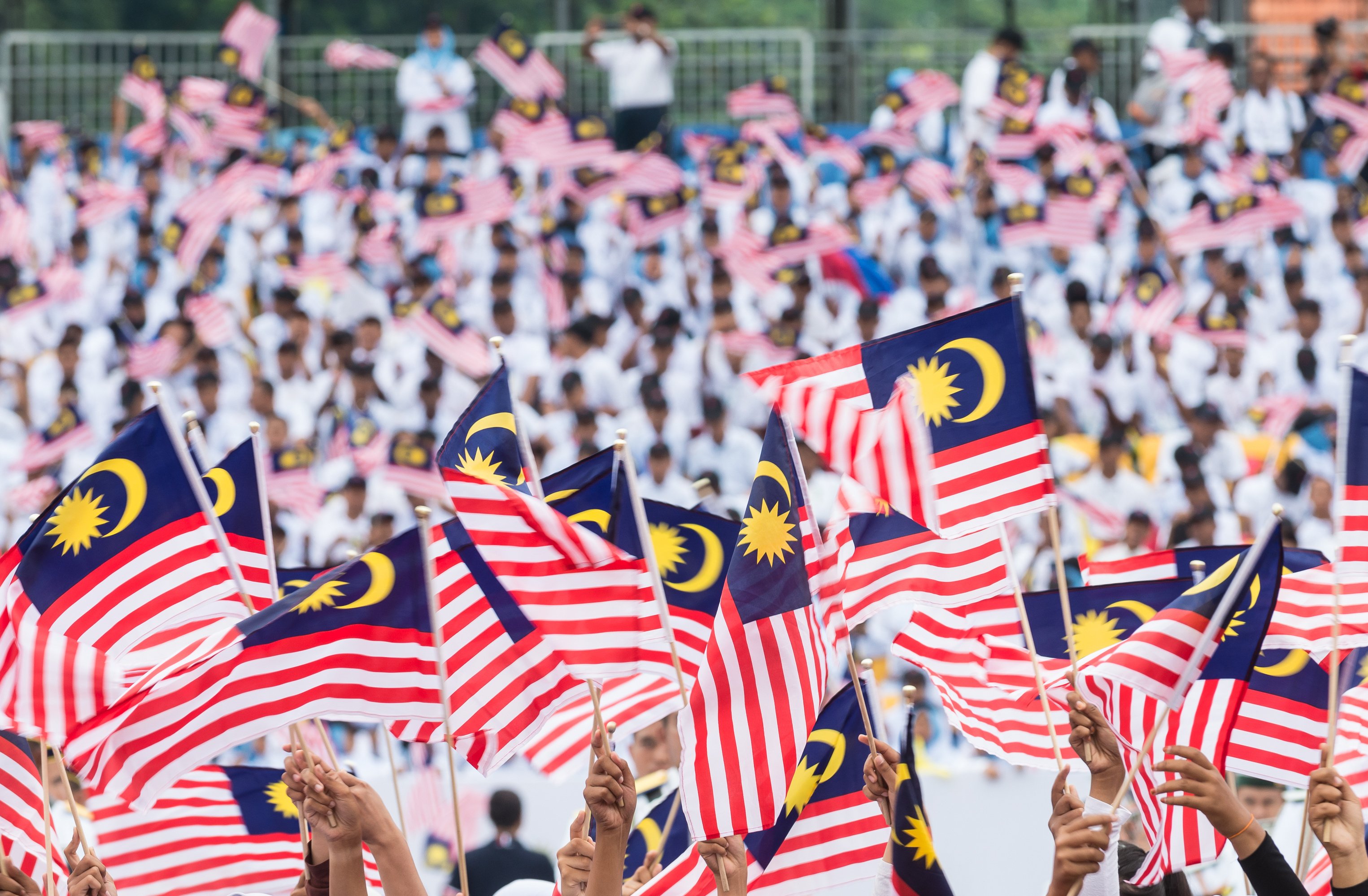 マレーシア建国記念日、マレーシア国旗