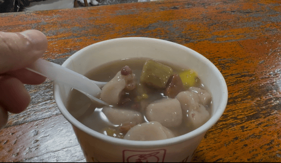 九ふんスイーツ芋円