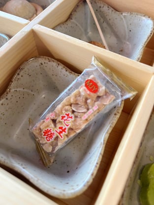 花生酥(ファーセンスー)九分