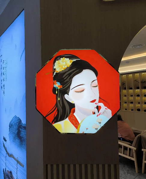 茶仙子BEUTEA