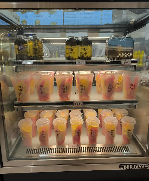 茶仙子BEUTEA