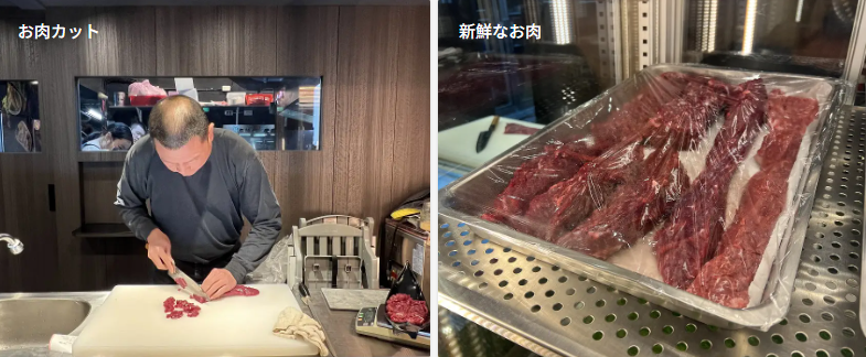 野牛殿溫體牛-芸彰牧場台北長安店