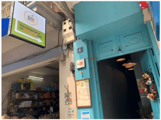 ＠Banh Mi 25 Work&amp;Chill