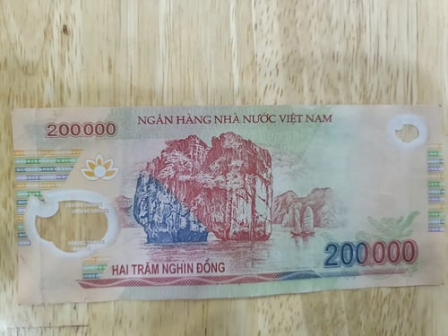 20万ドン札