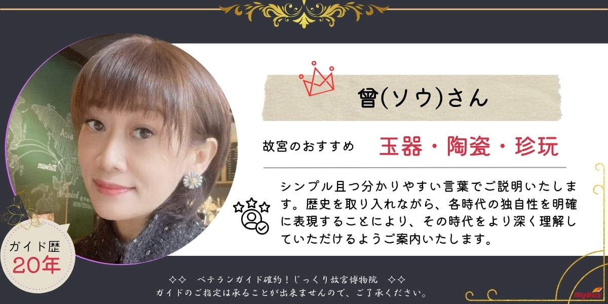 718曾雨婷2