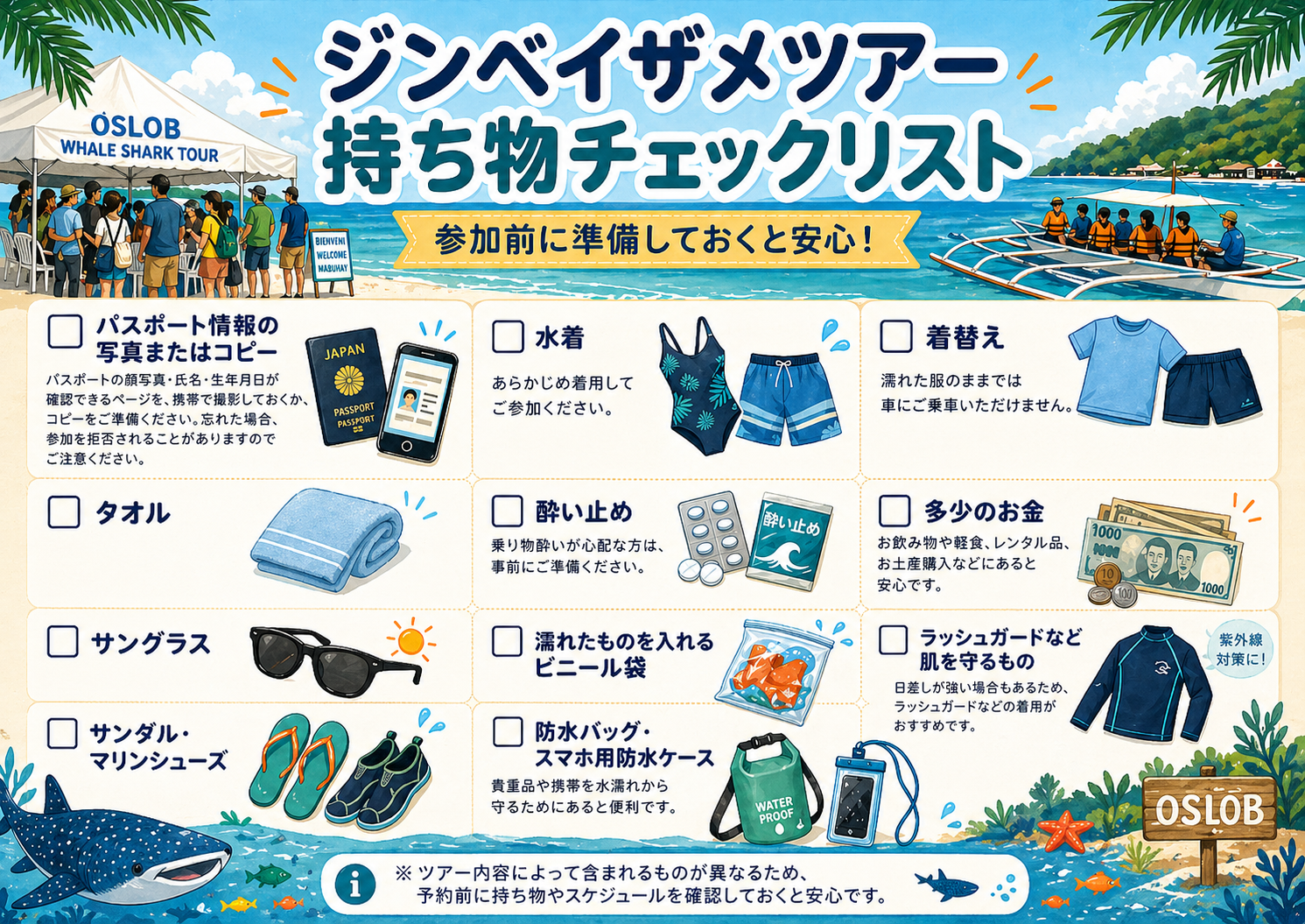 9bd0b181-2f6d-4205-80a8-f899c2c3a22a