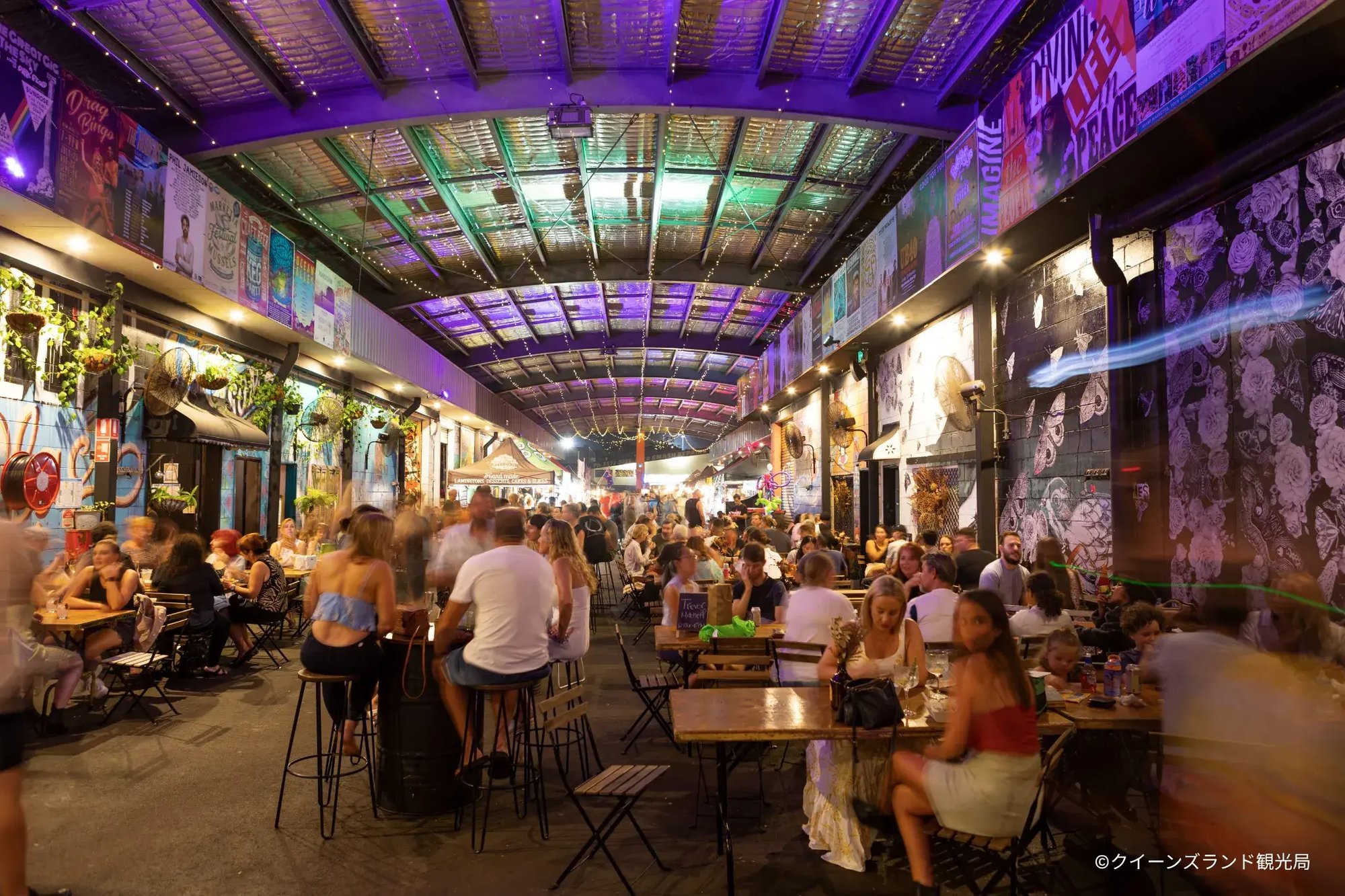 Miami Marketta