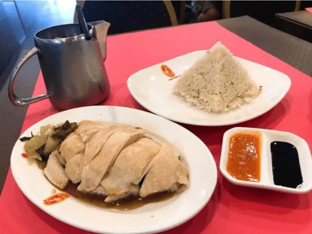Boon Tong Kee