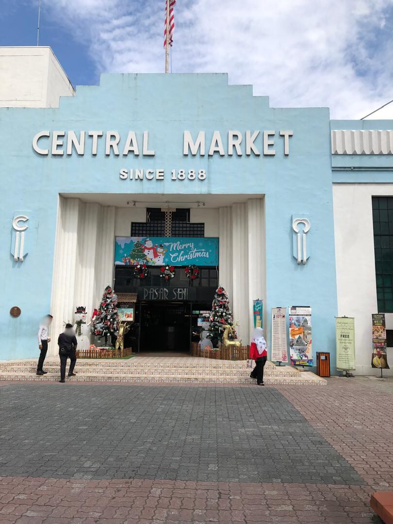 Central Market