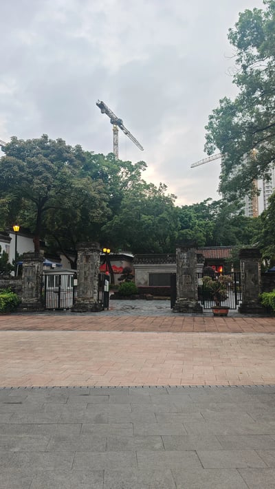 HKG10_九龍寨城公園_001