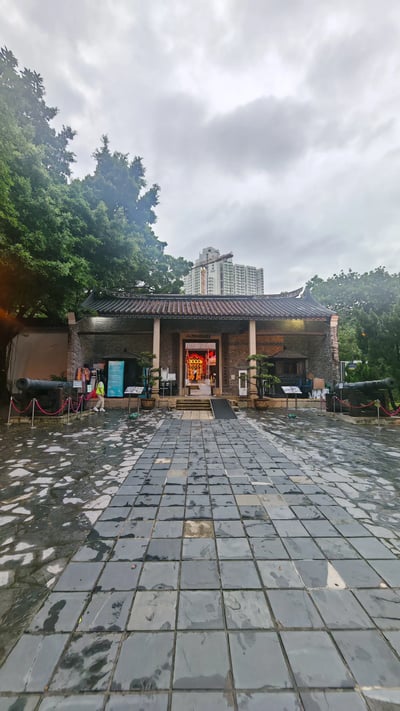 HKG10_前九龍寨城衙門_003