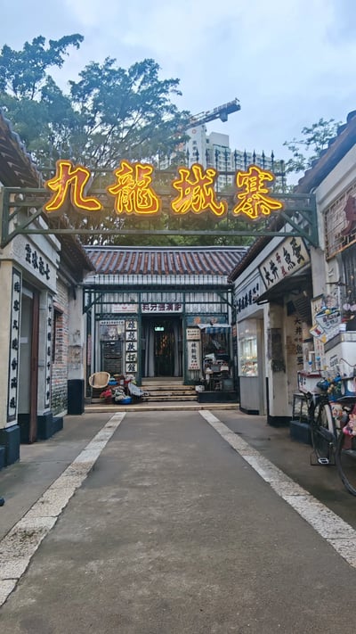 HKG10_映画のセット2_005