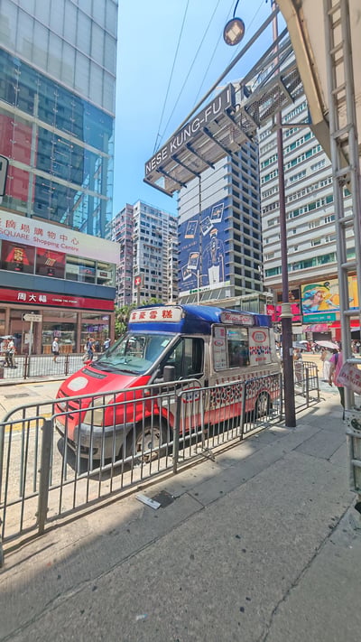 HKG14_移動式アイスクリーム販売車1_001
