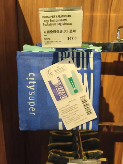 HKG16_Monday_006
