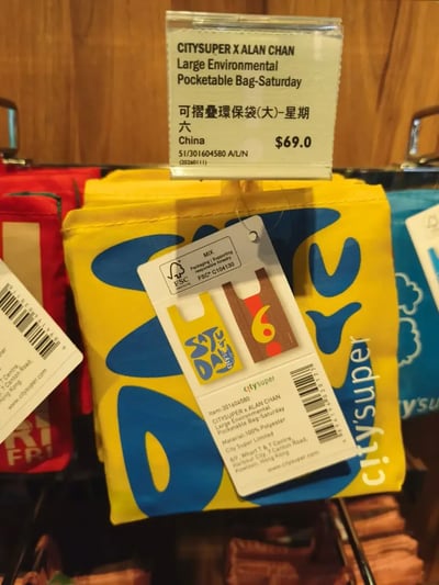 HKG16_Saturday_009