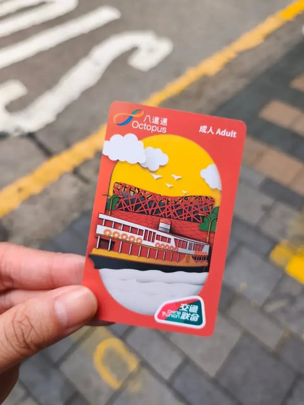 octopus-card-guide