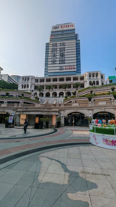1881 Heritage(1881 ヘリテージ)