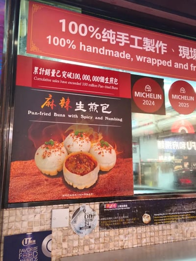 HKG21_002_受賞歴
