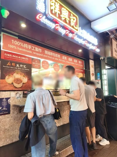 HKG21_003_立ち食いスペース