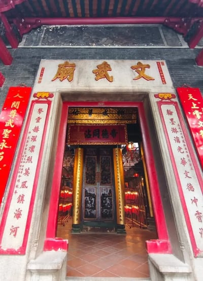 HKG3_入り口_003.webp のコピー