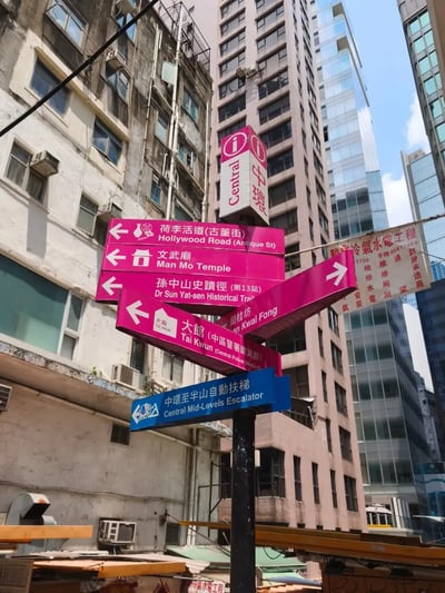 HKG3_看板_001.webp のコピー