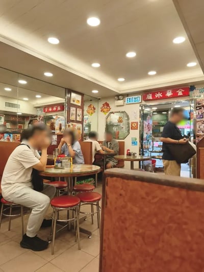 HKG5_店内_ 004