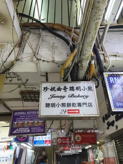 HKG5_看板白_005