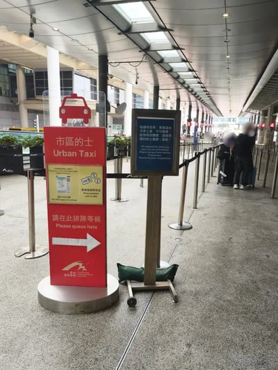 HKG9_乗車レーン_004