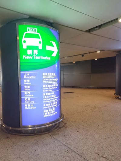 HKG9_緑_007