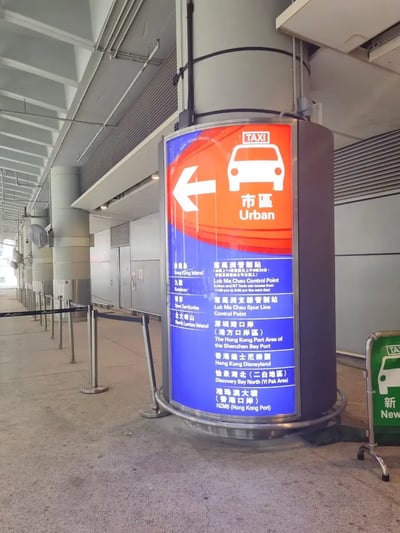 HKG9_赤_006