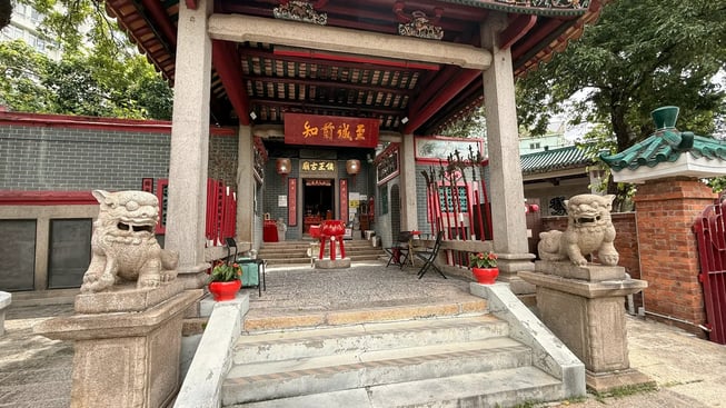 侯王廟