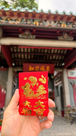 侯王廟tea