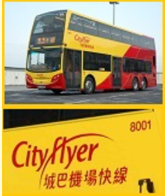 CityflyeHK