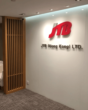 hong kong office