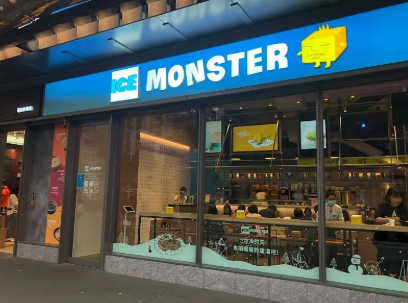 ICE MONSTER永康店（アイスモンスター）