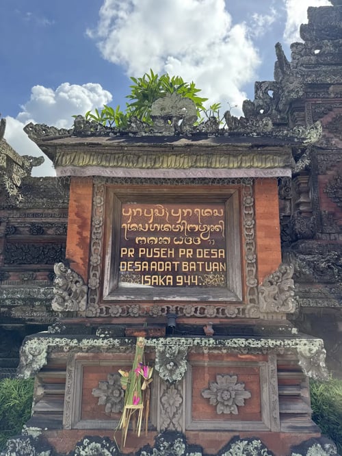 IDN2_BatuanNamePlate_010