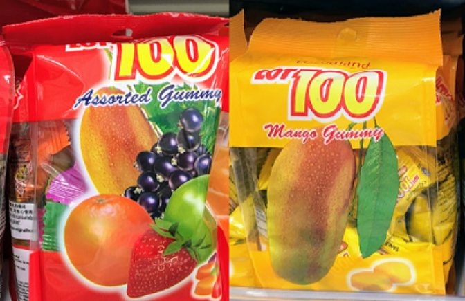 Lot100グミ