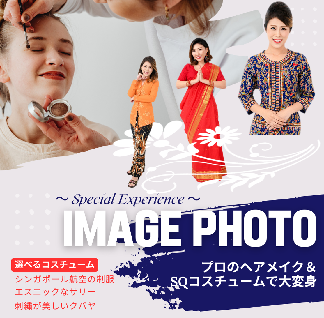 image photo-1