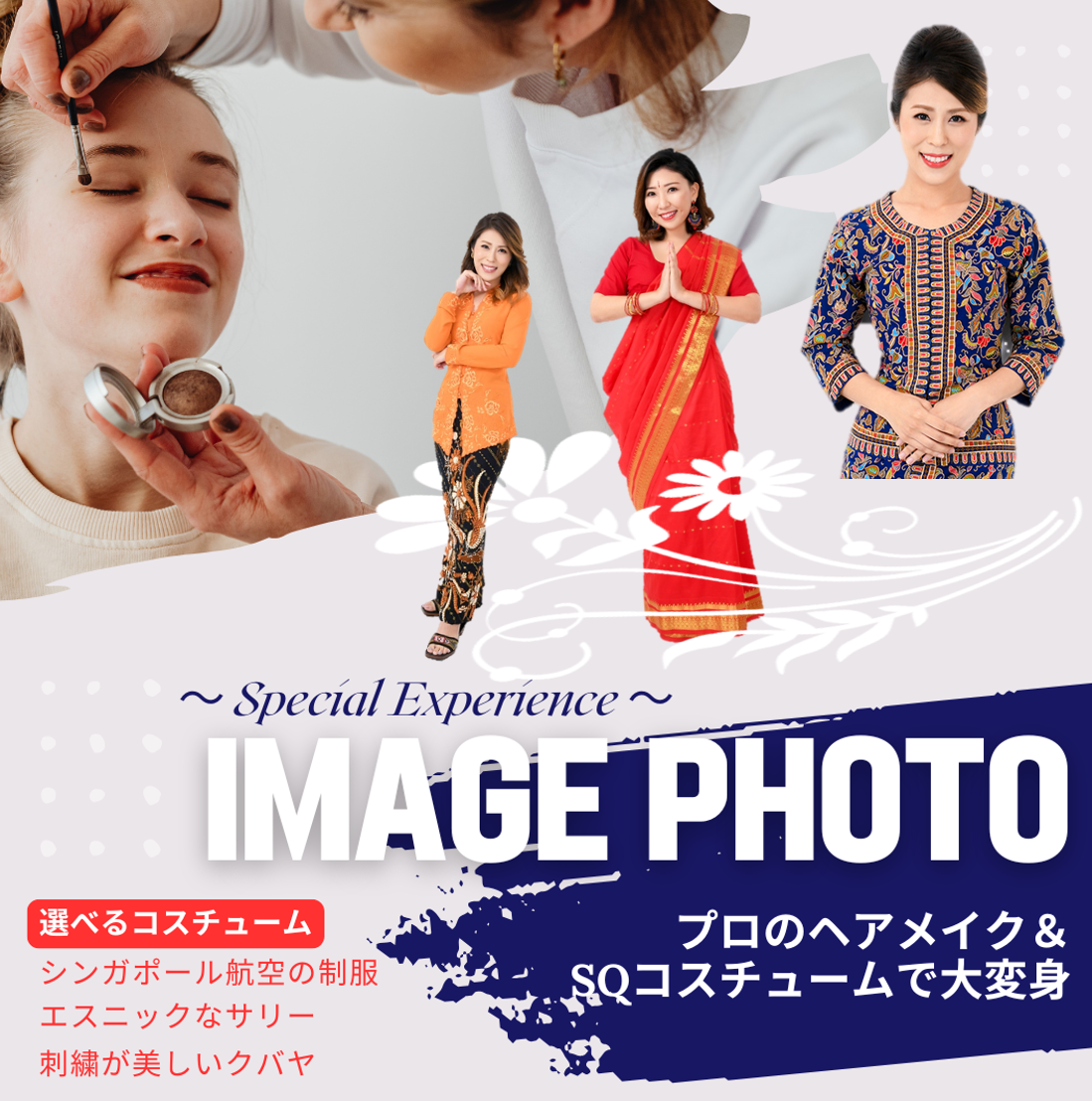 Picture1-Sep-14-2025-04-37-20-9226-AM