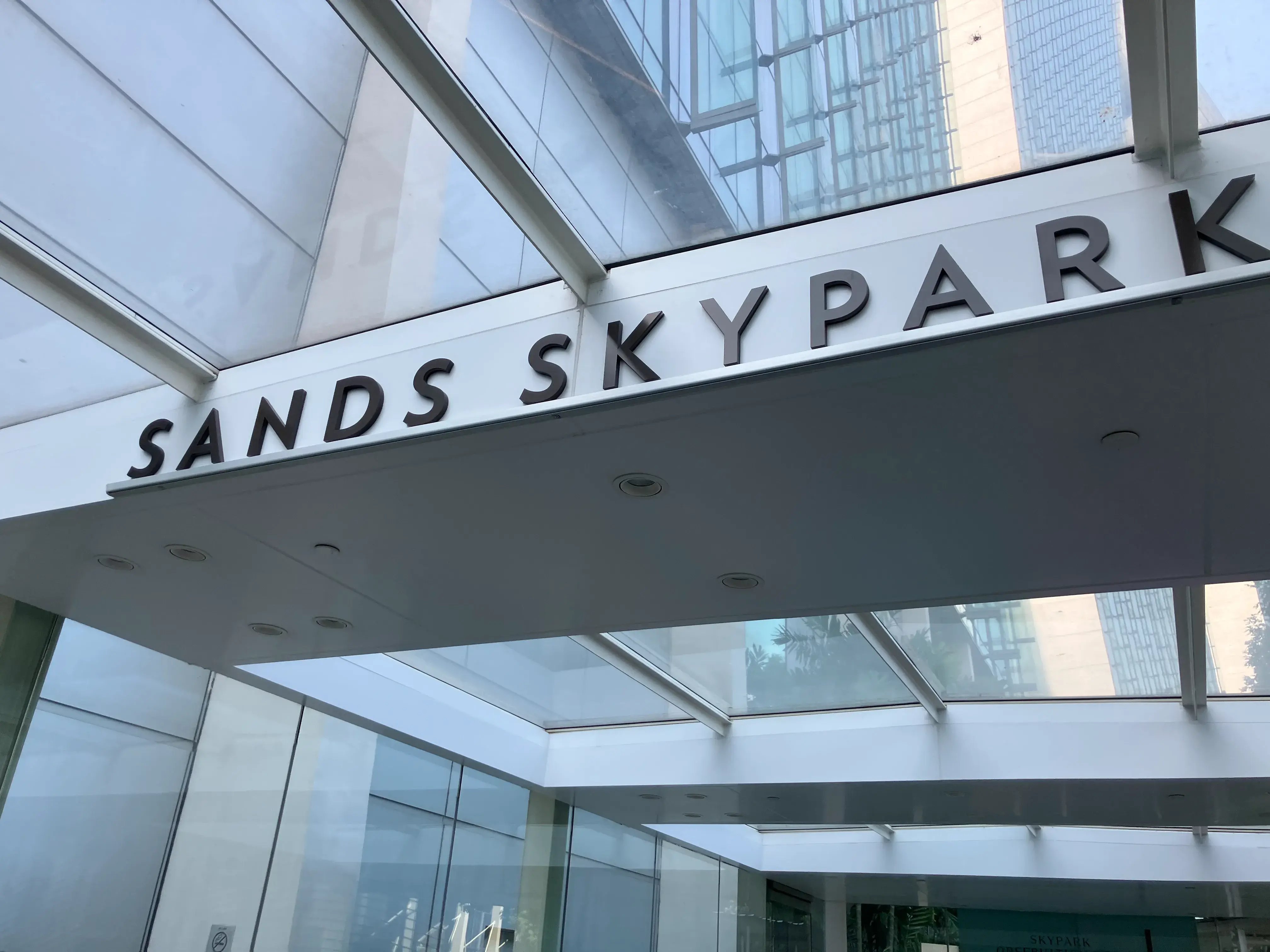 サンズ・スカイパーク入り口