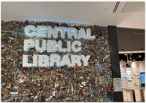 Central Public Library