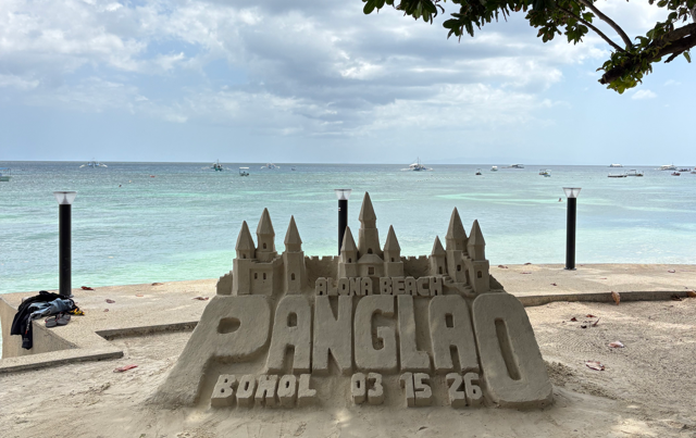 Screenshot 2026-03-17 132738