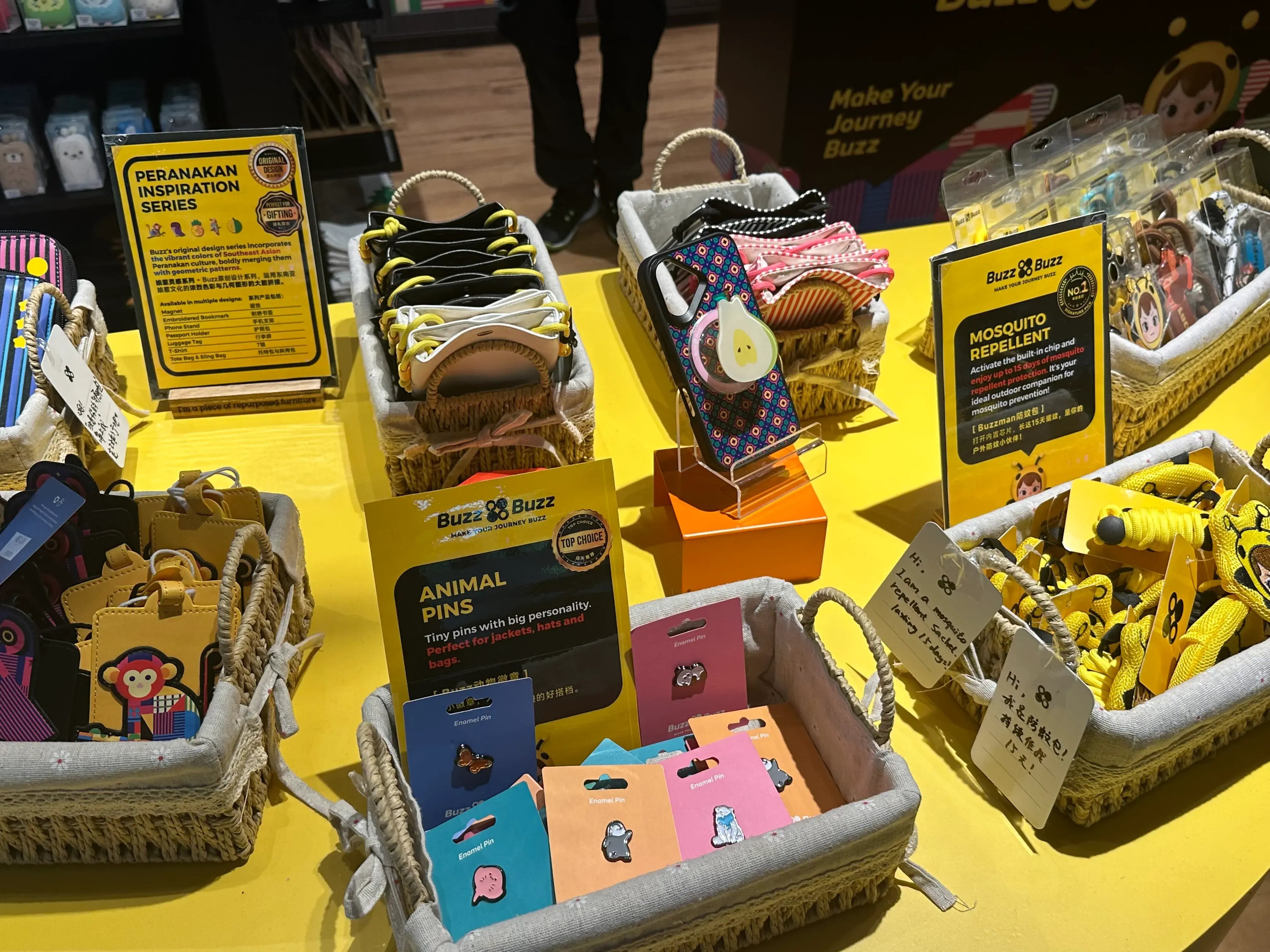 【ナイトサファリ 】優先乗車付マルチランゲージ（日本語ガイダンス）トラム確約＋アニマルショー（JTB座席指定）鑑賞＜往復送迎付／夕食付＞＜往復送迎付／夕食なし＞