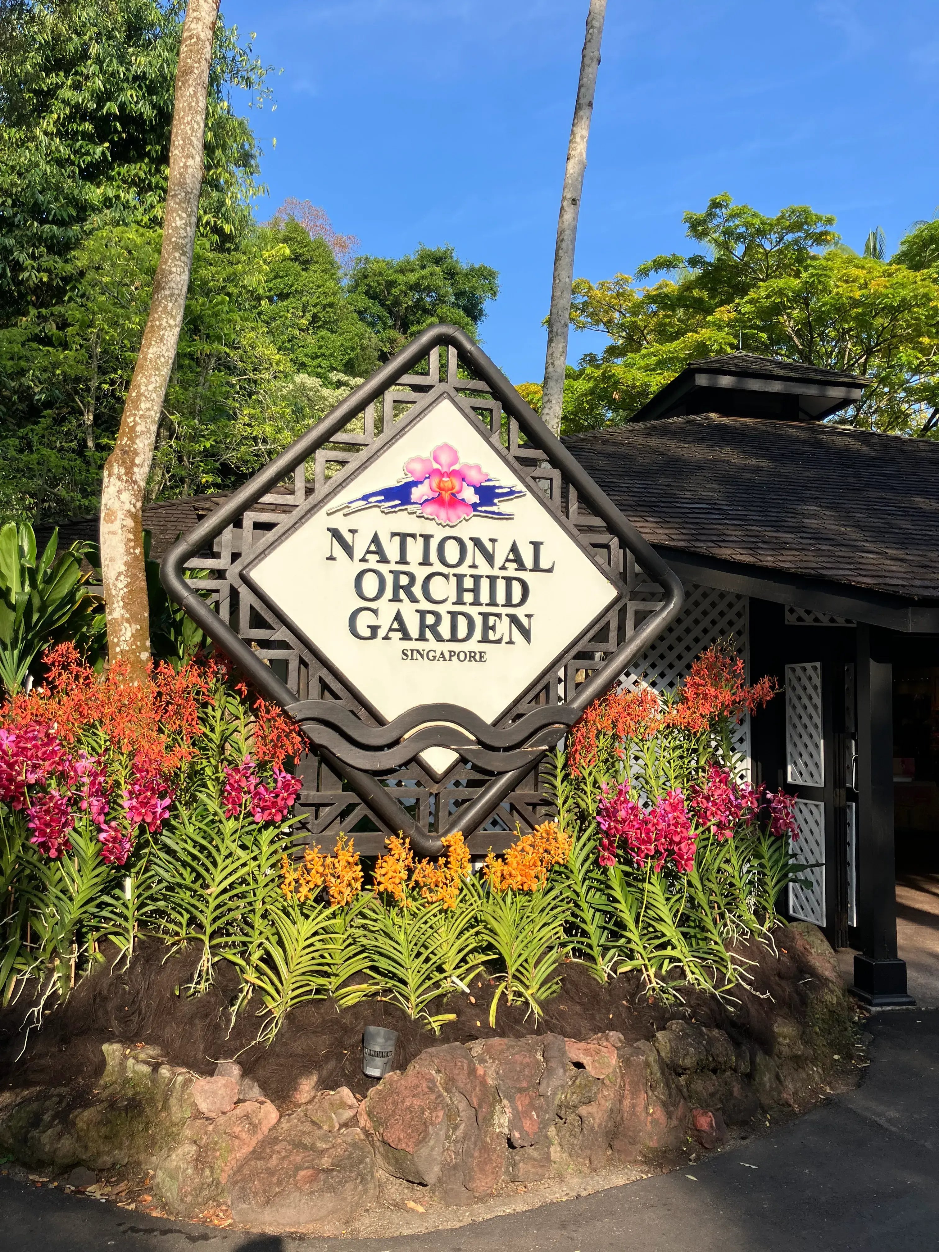 ナショナルオーキッド入り口
