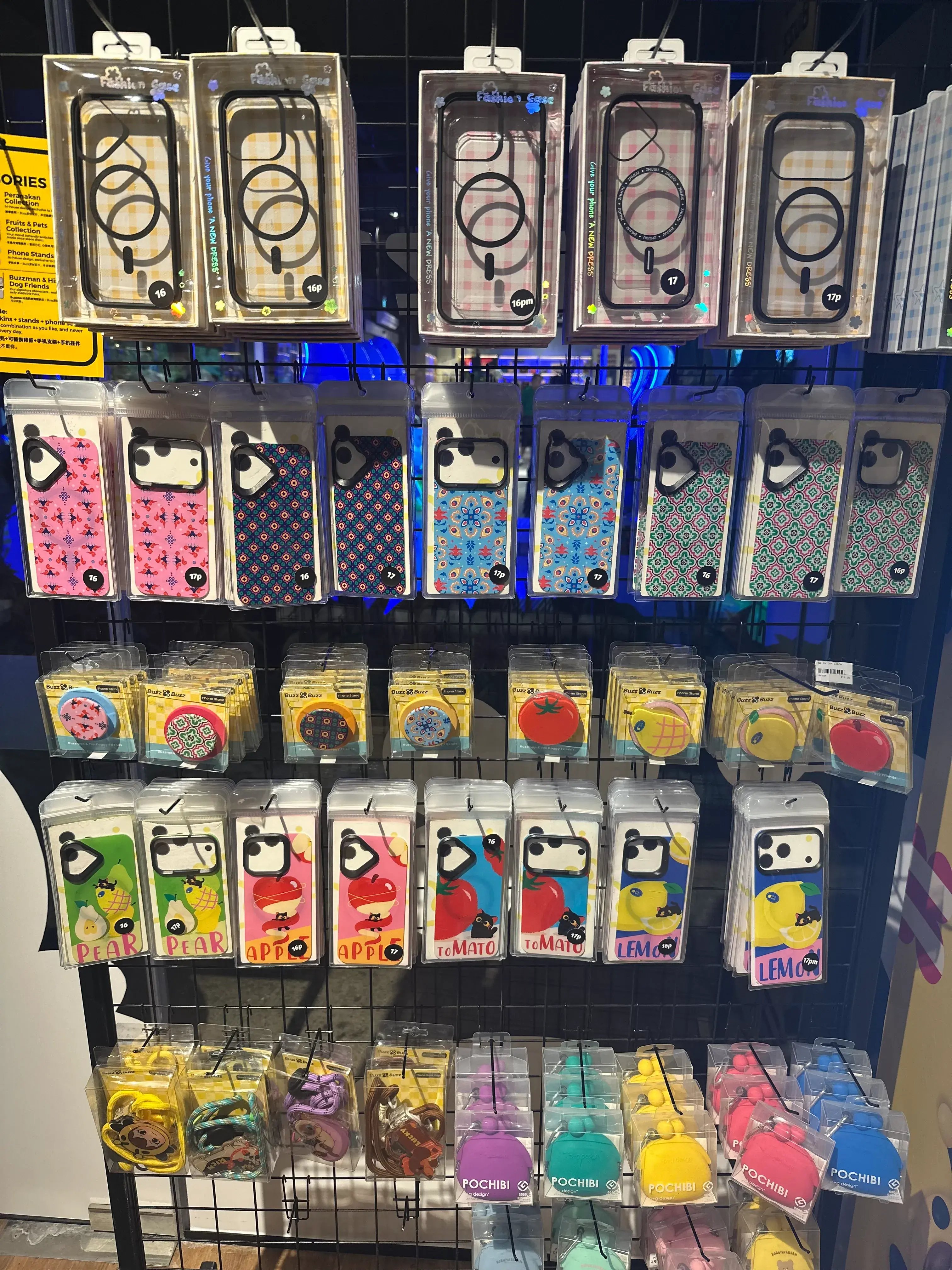 【ナイトサファリ 】優先乗車付マルチランゲージ（日本語ガイダンス）トラム確約＋アニマルショー（JTB座席指定）鑑賞＜往復送迎付／夕食付＞＜往復送迎付／夕食なし＞