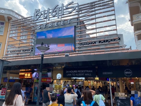 Bugis Street (1)